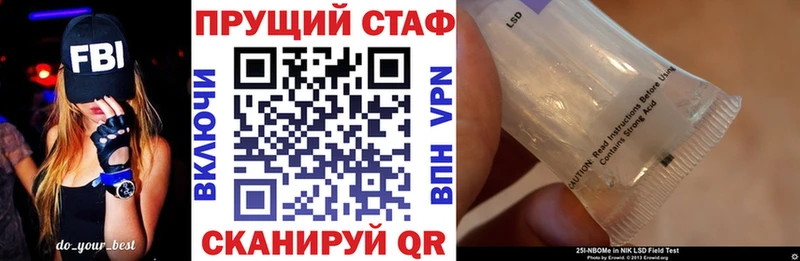 Купить наркотики сайты Кологрив СОЛЬ Меф МАРИХУАНА OMG зеркало COCAIN