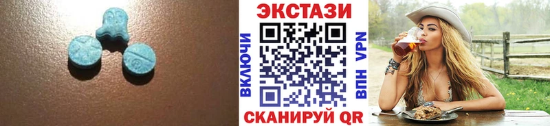 ЭКСТАЗИ Philipp Plein  Кологрив 