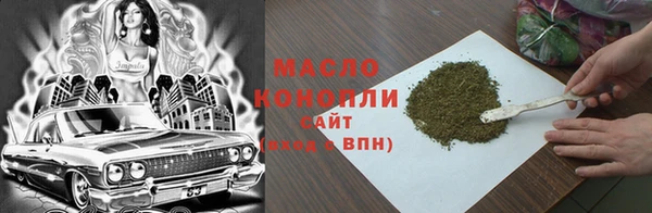 гашик Балабаново