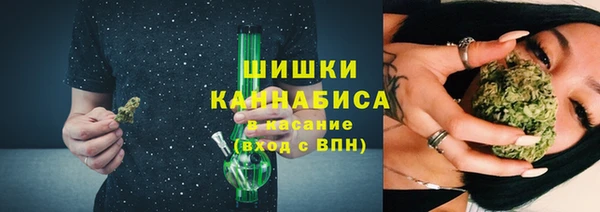 прущие крисы Семилуки