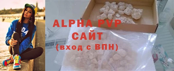 гашик Балабаново