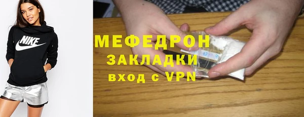 гашик Балабаново