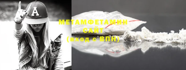 гашик Балабаново