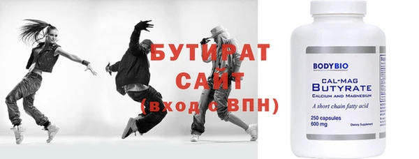 гашик Балабаново