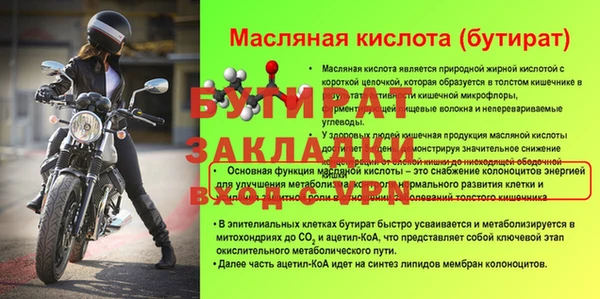 дурь Семёнов