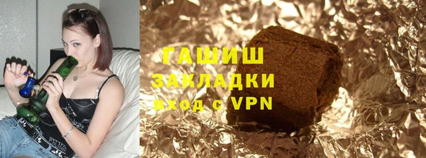 кокаин колумбия Арсеньев