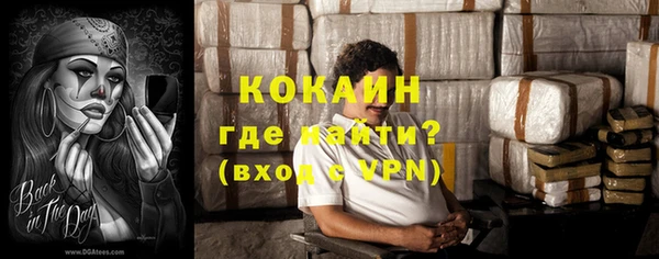 гашик Балабаново